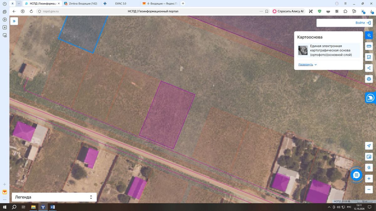 Аренда участка 10 сот. под ИЖС — Ставропольский край, лот 2