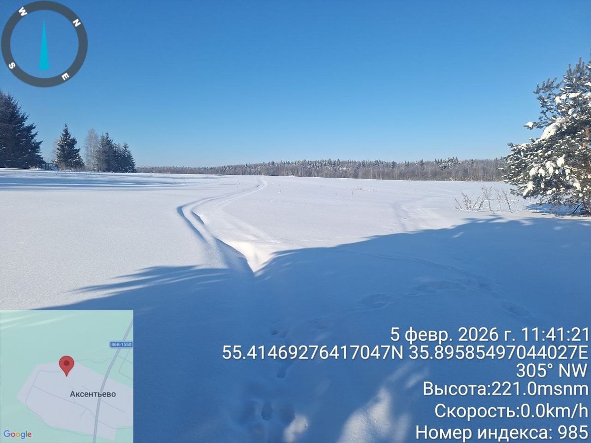 Аренда участка 8,75 сот. под ЛПХ — Московская область