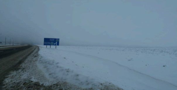Аренда участка 1,29 га под дорожный сервис