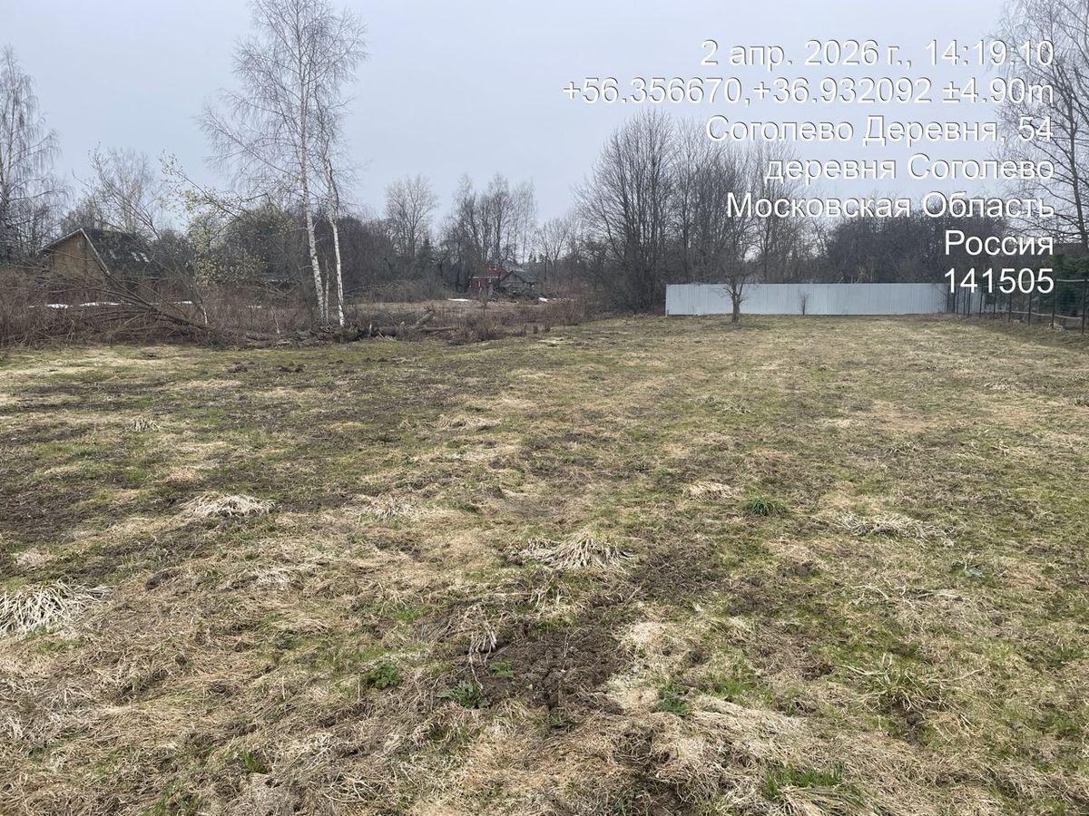 Аренда участка 8,07 сот. под ЛПХ — Московская область, лот 1