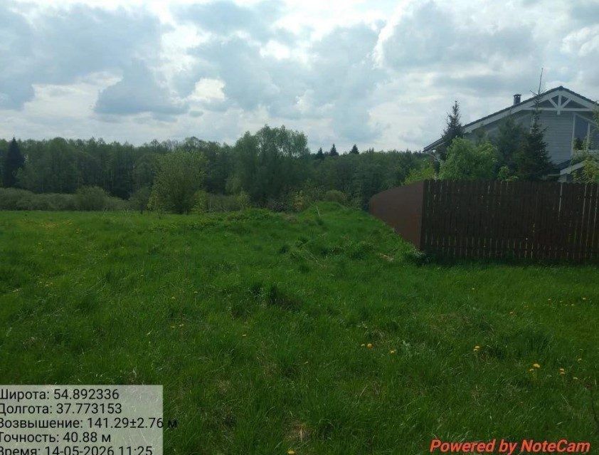 Аренда участка 21,13 сот. под ЛПХ — Московская область