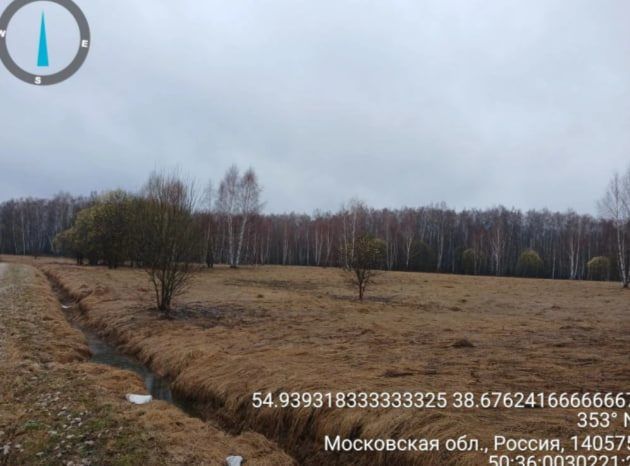 Продажа участка 12,53 га под сельхоз — обл Московская