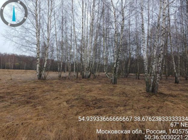 Продажа участка 33,79 га под сельхоз — обл Московская