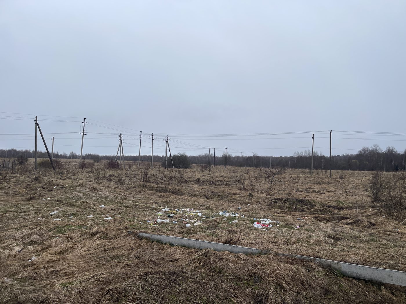 Продажа участка 9,35 сот. под ЛПХ — Московская область