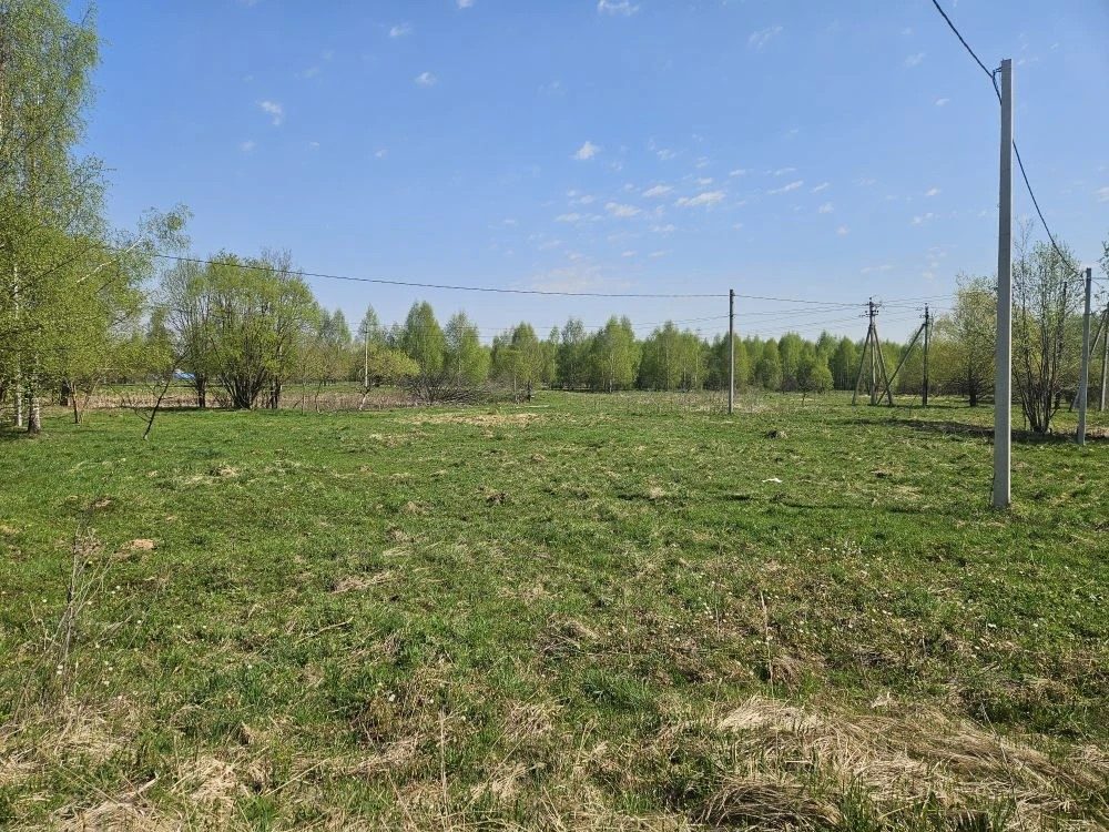 Участок 29,69 сот. под ИЖС — Московская область