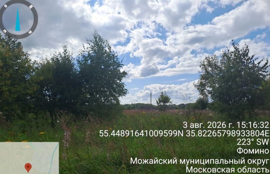 Продажа участка 14,76 сот. под ЛПХ — Московская область