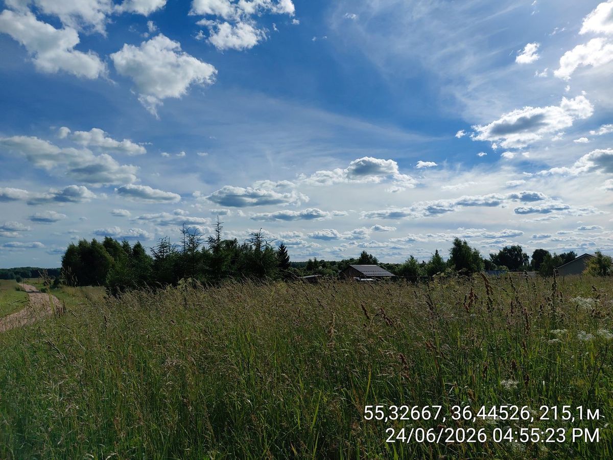 Продажа участка 14,1 сот. под ИЖС — Московская область