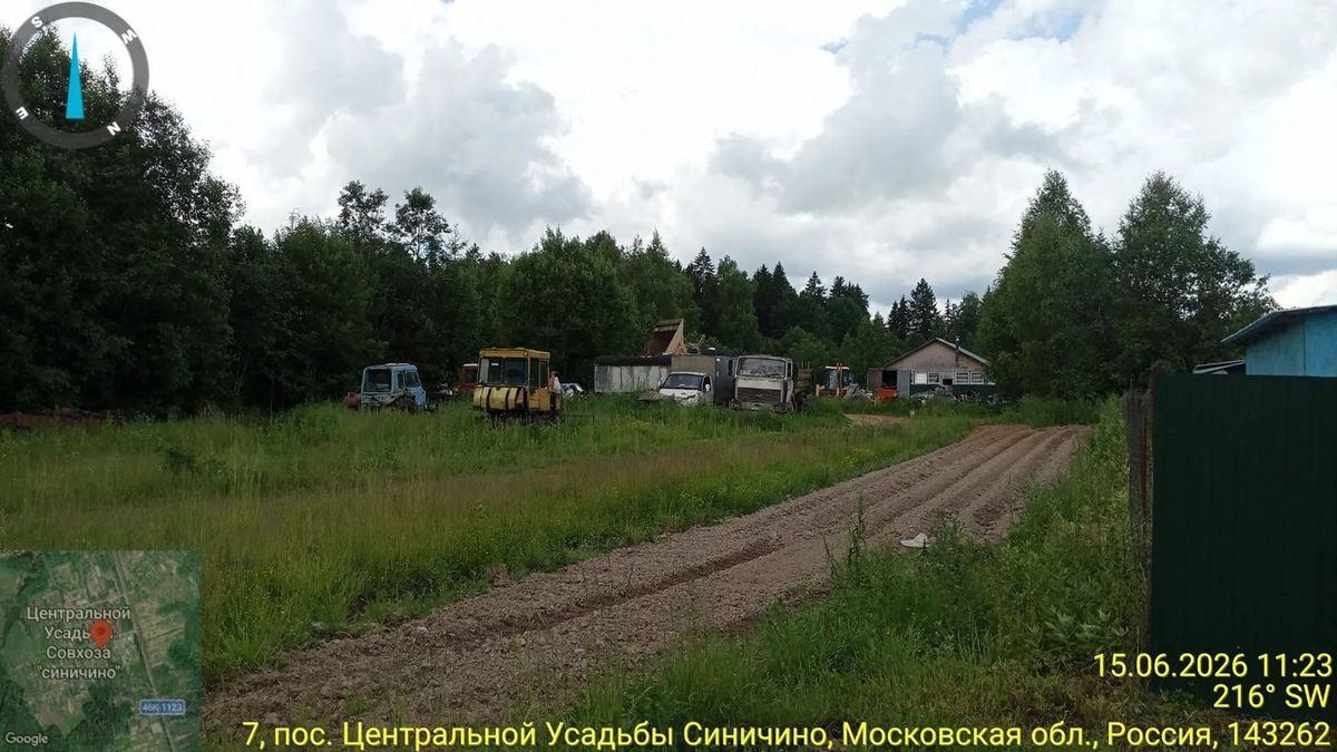 Продажа участка 11,22 сот. под ЛПХ — Московская область
