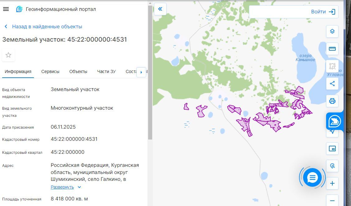Аренда участка 841,8 га — обл. Курганская