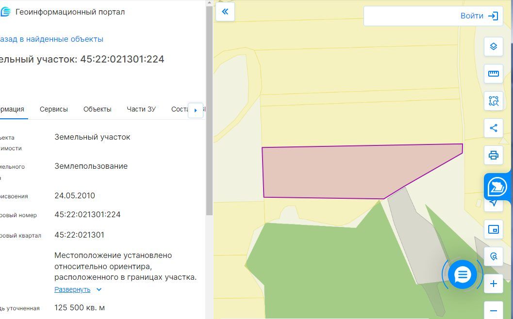 Аренда участка 12,55 га — Курганская область