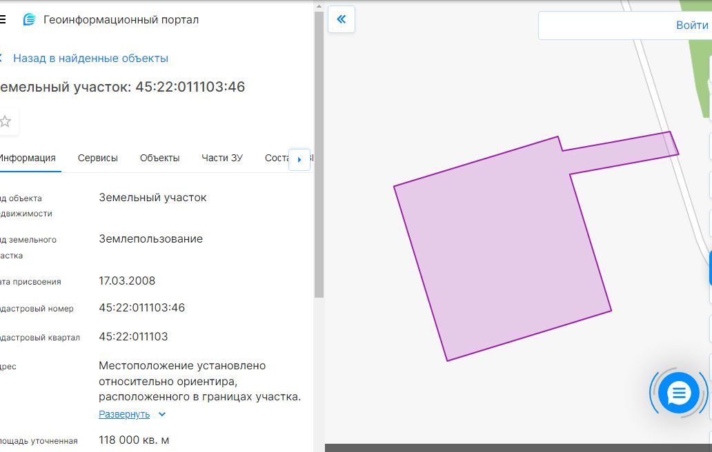 Аренда участка 11,8 га — Курганская область, лот 1