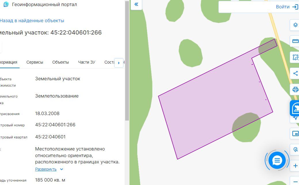 Аренда участка 18,5 га — Курганская область