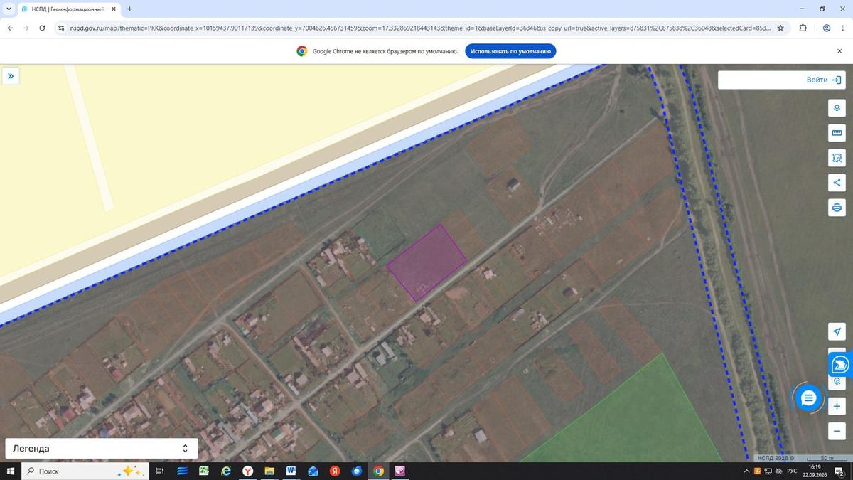 Аренда участка 50 сот. под ИЖС — Республика Хакасия