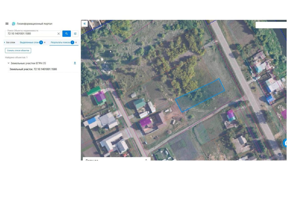 Аренда участка 11,95 сот. под ЛПХ — Тюменская область