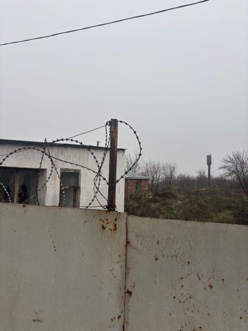 Материал из документации торгов