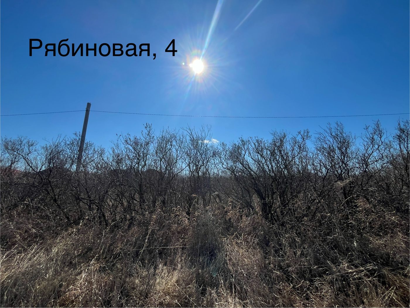 Аренда участка 10 сот. под ИЖС — Челябинская область, лот 1