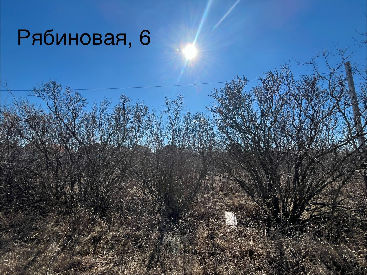 Аренда участка 10,08 сот. под ИЖС — Челябинская область