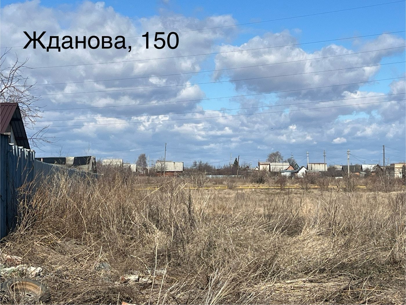 Аренда участка 8,01 сот. под ИЖС — Челябинская область