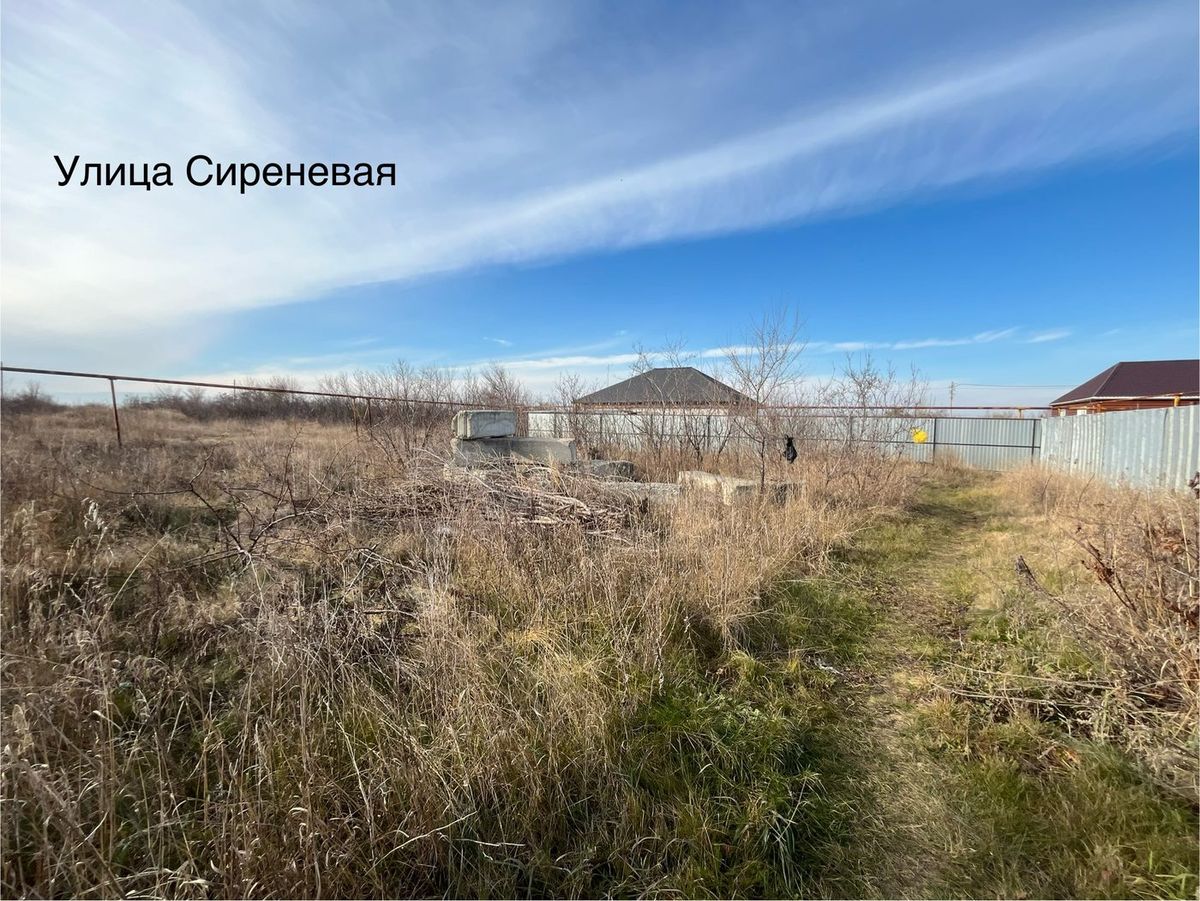 Продажа участка 8,69 сот. под ИЖС — Челябинская область