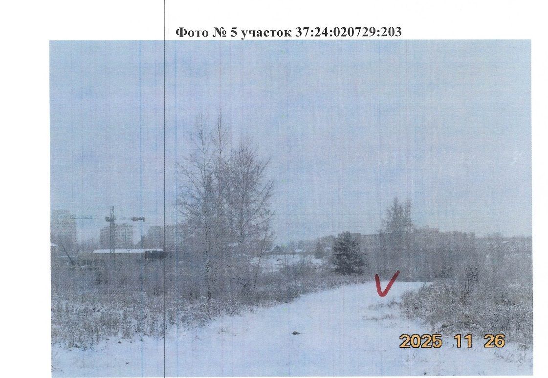 Продажа участка 9,43 сот. под ИЖС — Ивановская область