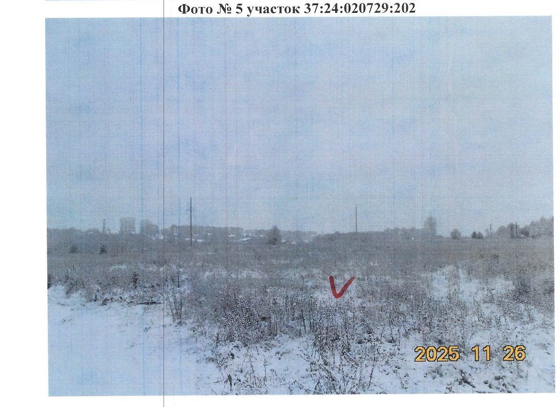 Продажа участка 10,12 сот. под ИЖС — Ивановская область