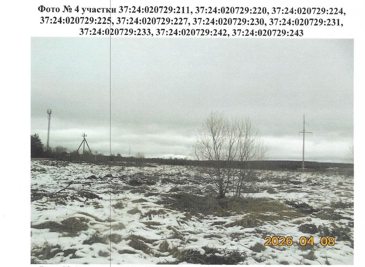 Аренда участка 8,98 сот. под ИЖС — Ивановская область
