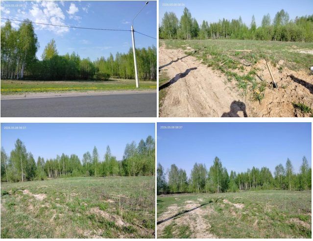 Продажа участка 10,29 сот. под ЛПХ — обл. Нижегородская
