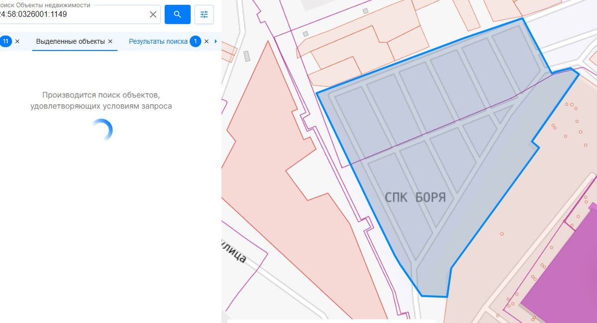 Аренда участка 2,31 га — Красноярский край