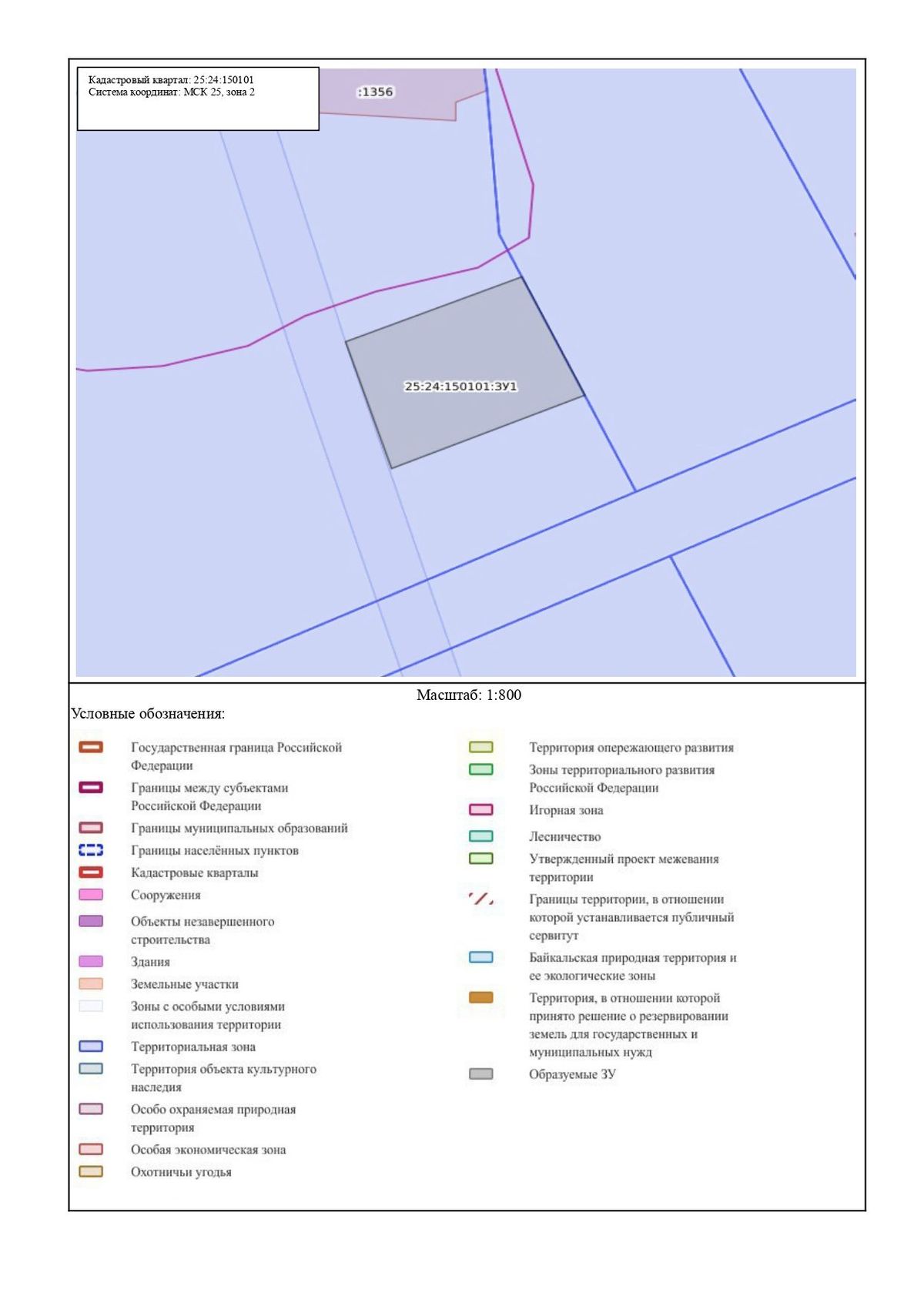 Аренда участка 11,85 сот. под ИЖС — Приморский край