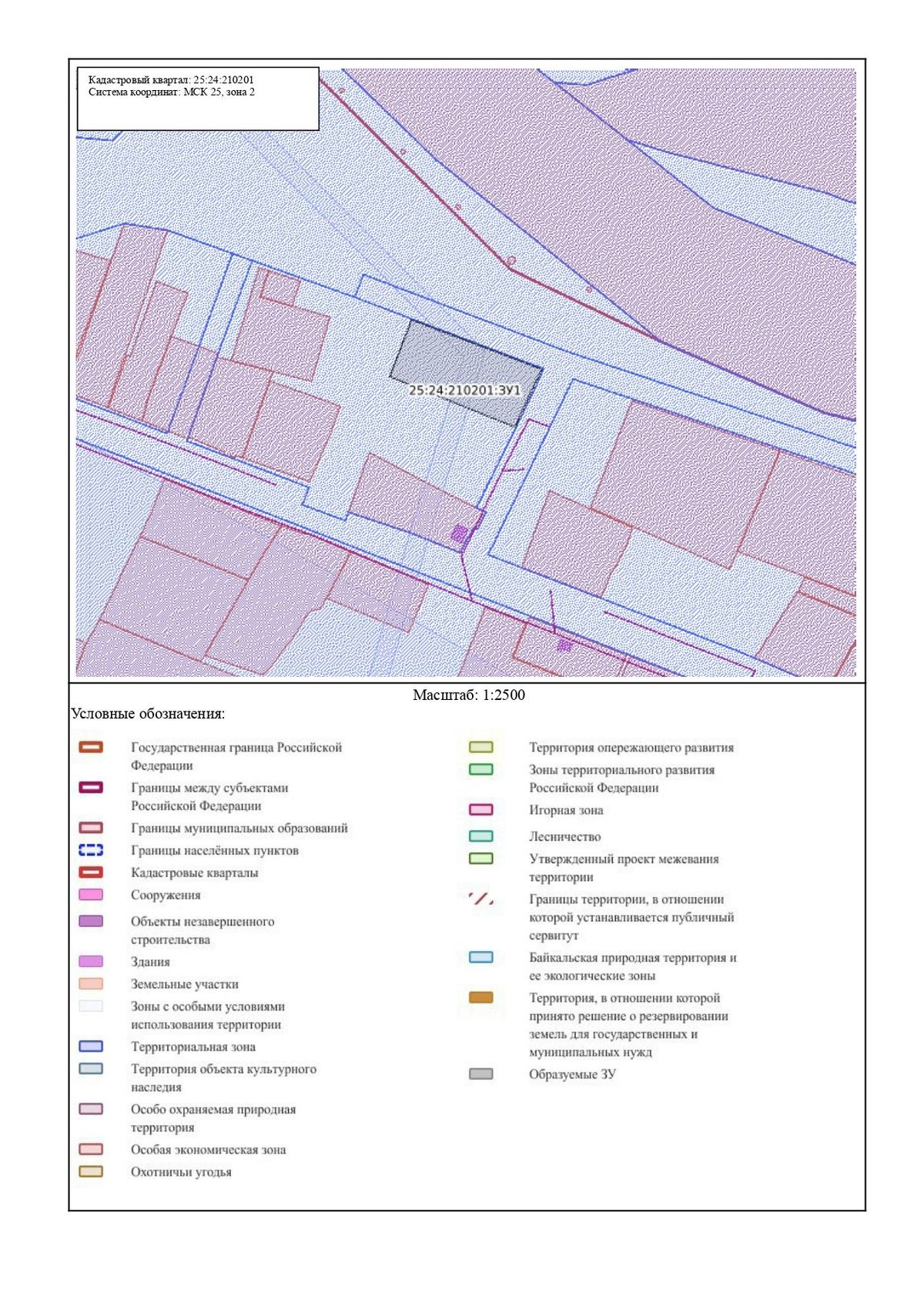 Аренда участка 28,22 сот. под ЛПХ — Приморский край