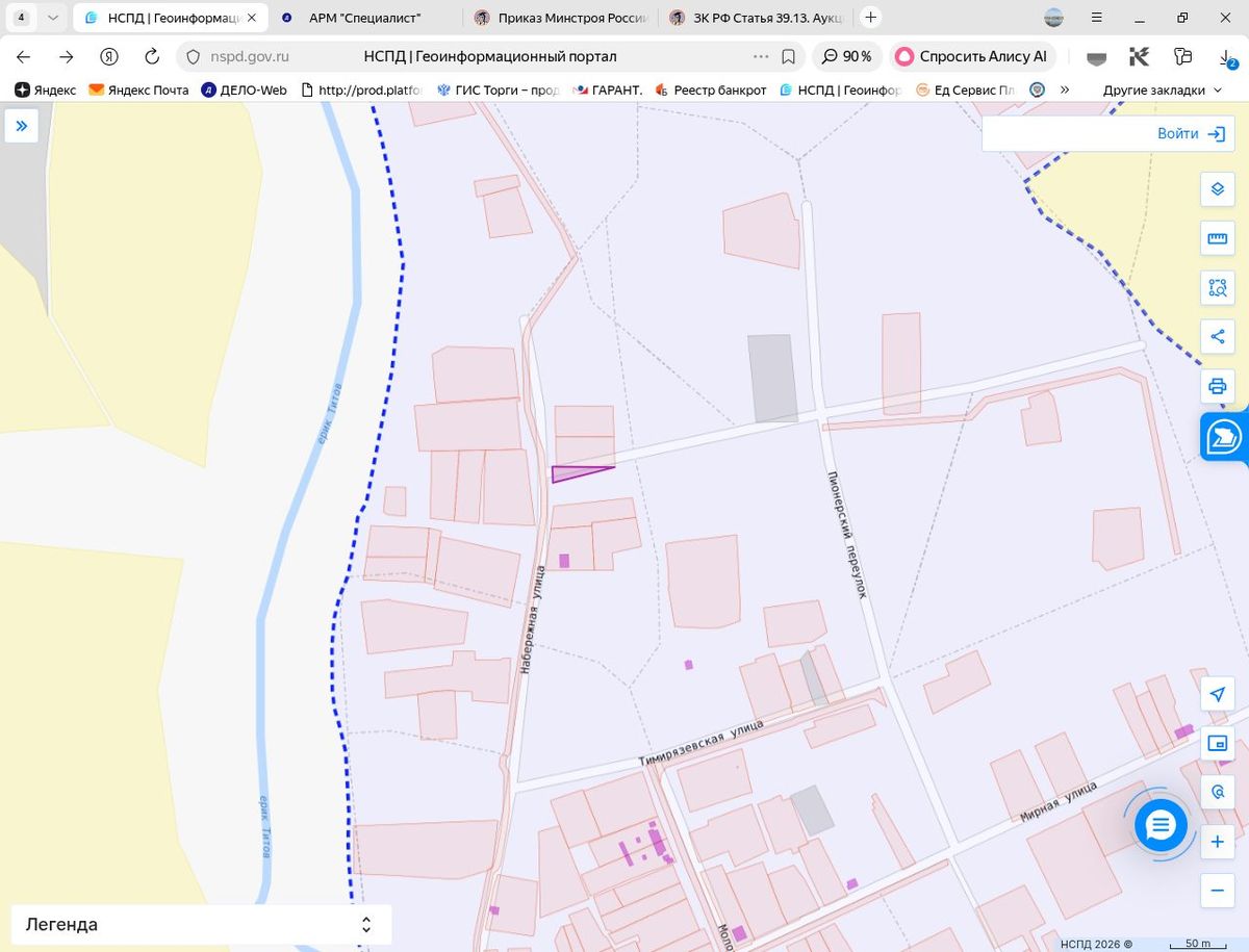 Аренда участка 4,21 сот. под ЛПХ — Ростовская область