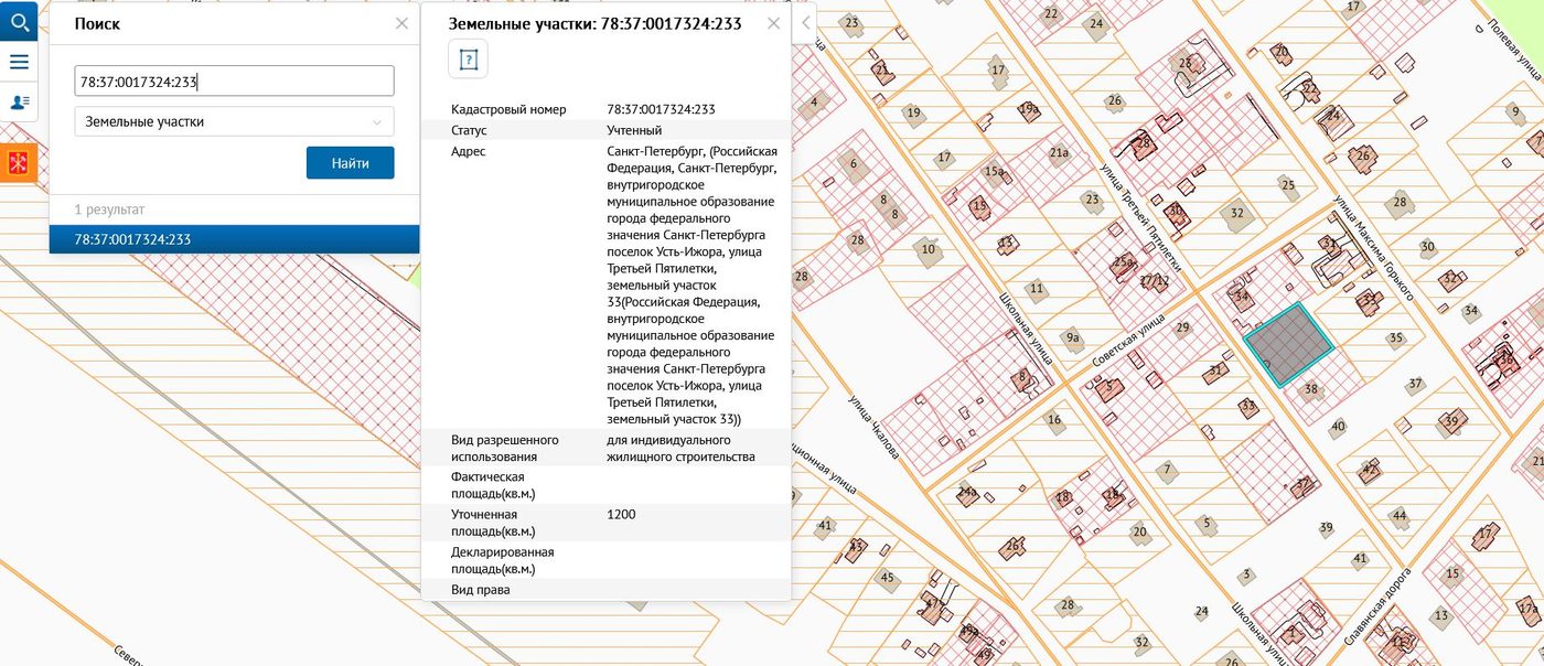 Материал из документации торгов