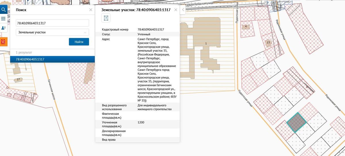Продажа участка 12 сот. под ИЖС — Санкт-Петербург, лот 1