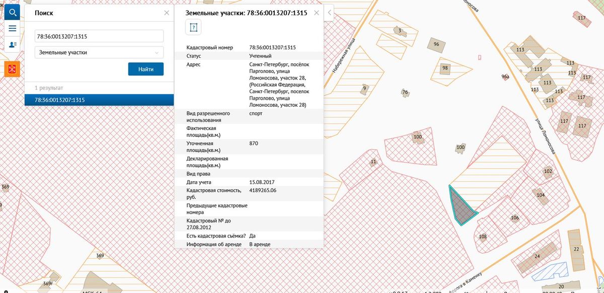 Материал из документации торгов