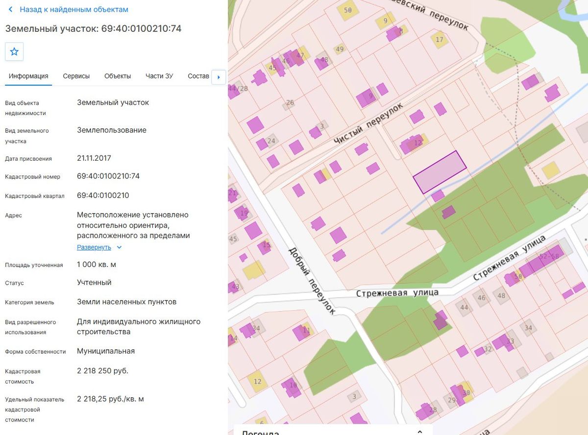 Продажа участка 10 сот. под ИЖС — Тверская область, лот 1