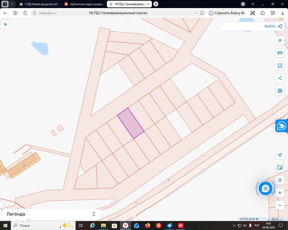 Аренда участка 7,98 сот. под ЛПХ — обл. Нижегородская, лот 2