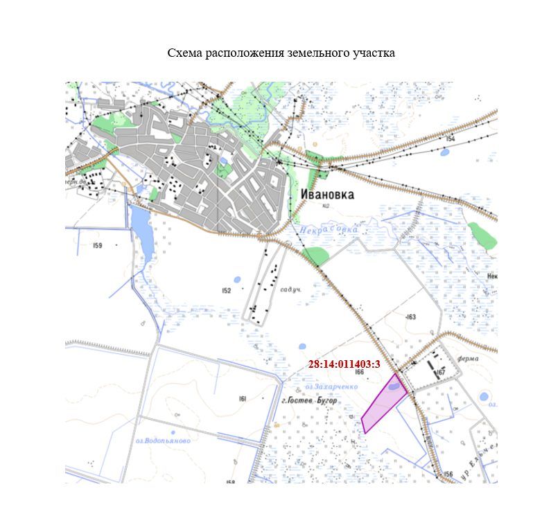 Аренда участка 37,4 га под сельхоз — Амурская область