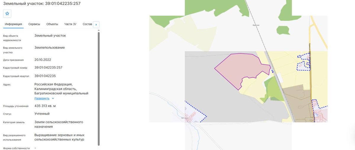 Аренда участка 43,53 га под сельхоз — Калининградская