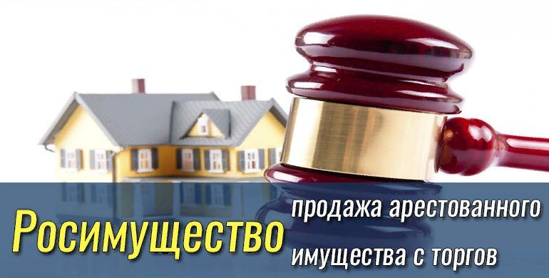 Участок под сельхоз — Псковская обл., Невельский р-н, лот 12