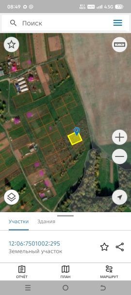 Продажа участка 9,99 сот. под жилую застройку