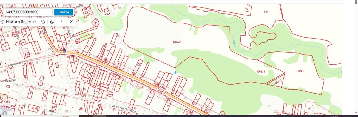 Аренда участка 12,57 га — Саратовская область