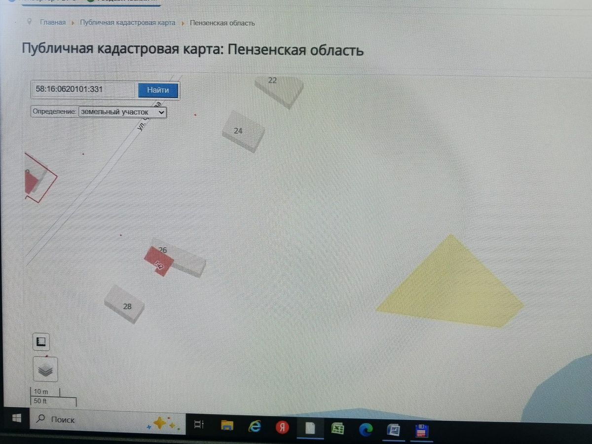 Продажа участка 6,7 сот. под ИЖС — Пензенская область