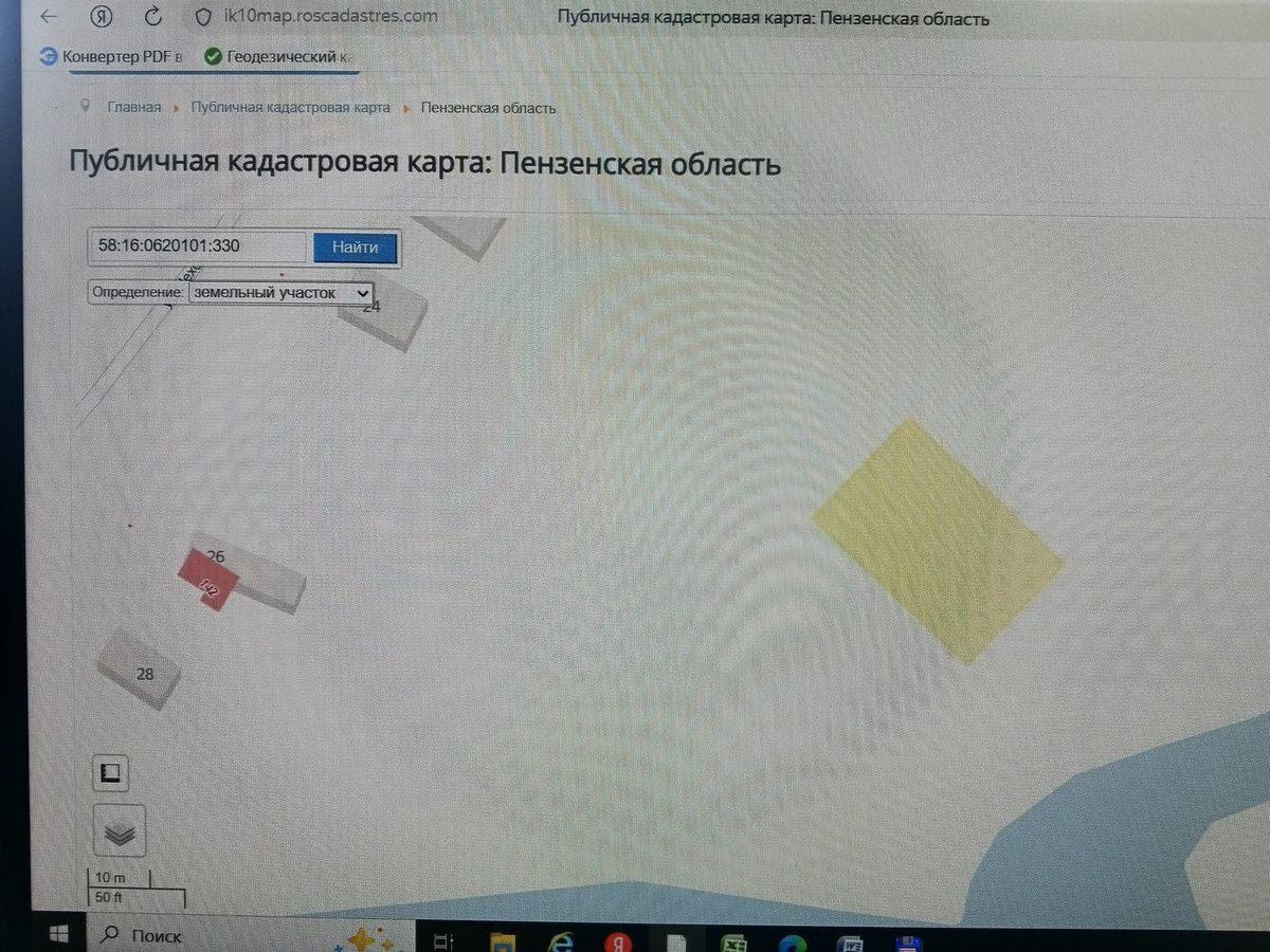 Продажа участка 6,55 сот. под ИЖС — Пензенская область