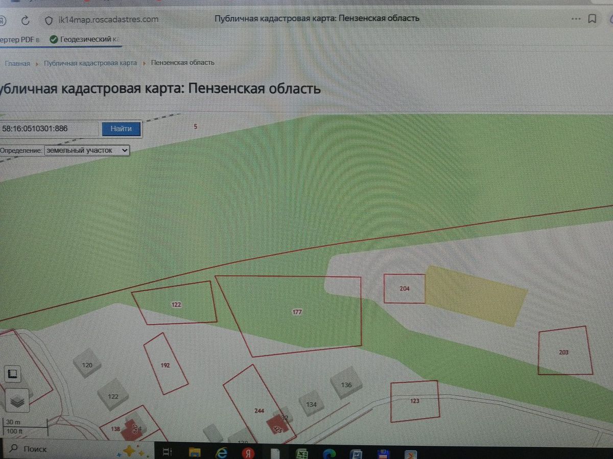 Продажа участка 14,95 сот. под ИЖС — Пензенская область