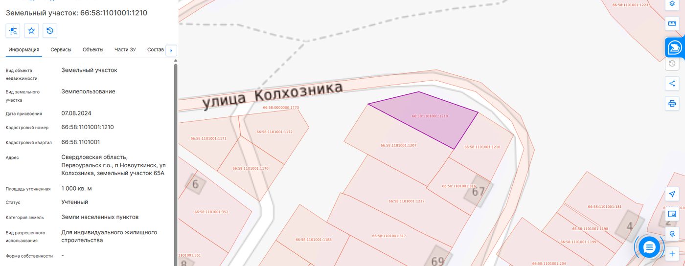 Аренда участка 10 сот. под ИЖС — Свердловская область, лот 2