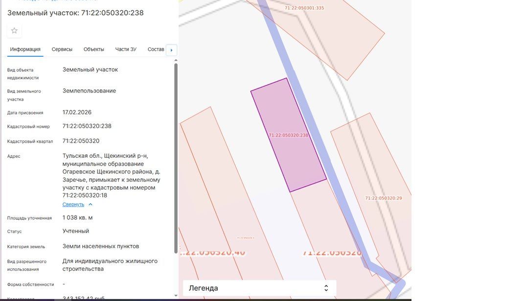 Аренда участка 10,38 сот. под ИЖС — Тульская область
