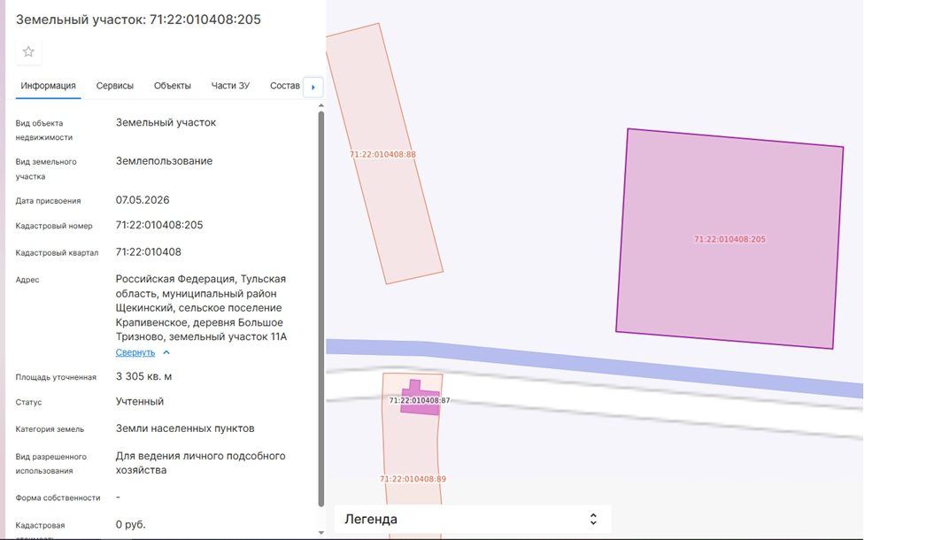 Аренда участка 33,05 сот. под ЛПХ — Тульская область