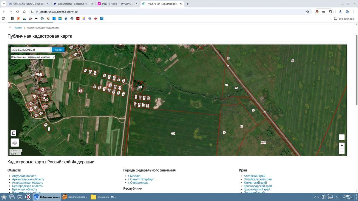 Аренда участка 13,34 сот. под ИЖС — Брянская область