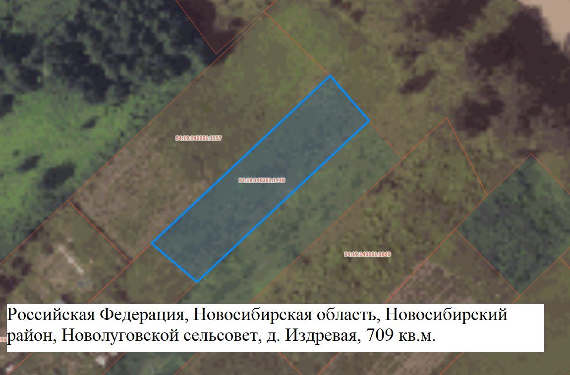 Аренда участка 7,09 сот. под ЛПХ — обл. Новосибирская