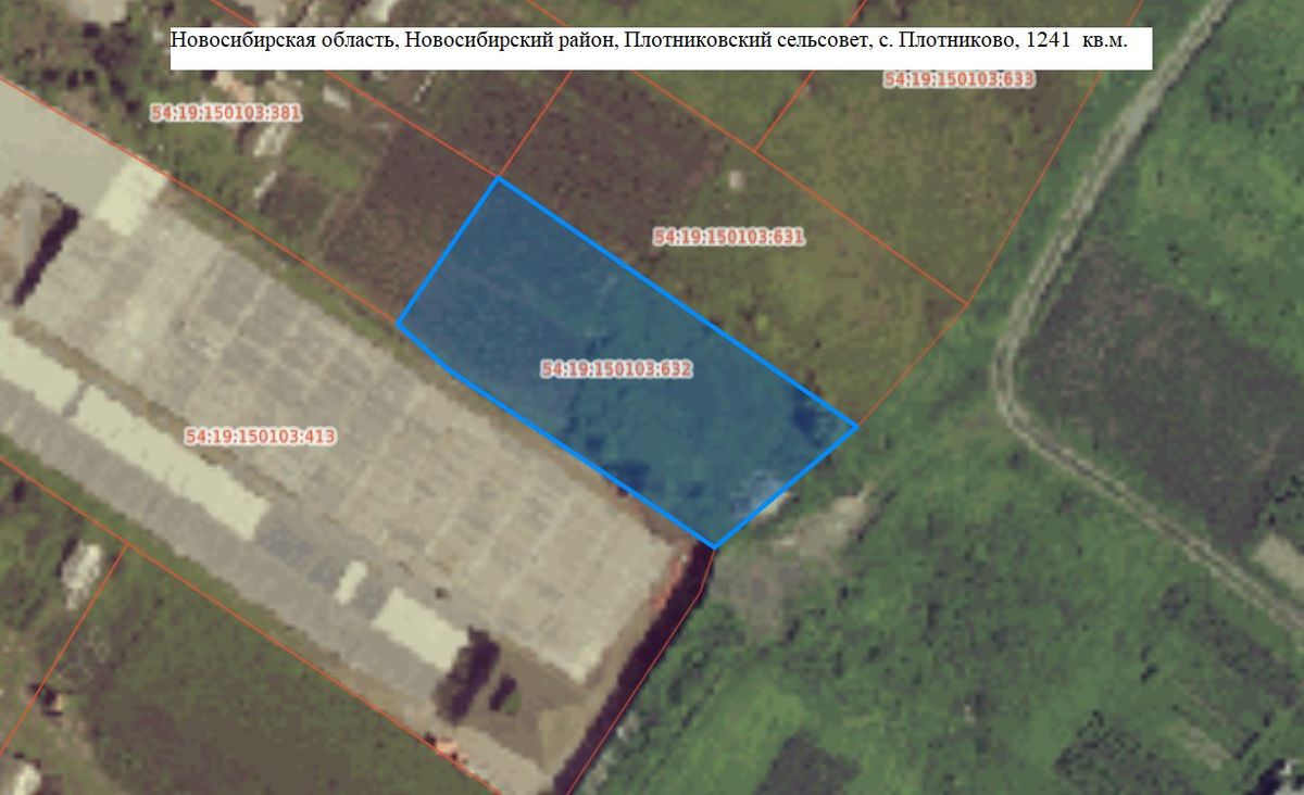 Аренда участка 12,41 сот. под ЛПХ — обл. Новосибирская
